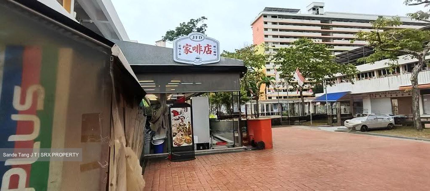 New Upper Changi Road (D16), Shop House #608443401